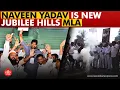 Lagu Congress's Naveen Yadav wins big in Telangana Jubilee Hills bypolls by 24729 votes