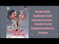 Download Lagu Kannan Varuvaan Full Movie Audio Jukebox |  Karthik | Manthra