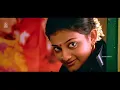 உருகுதே மருகுதே - Urugudhe Marugudhe - HD Video Song | Veyil | Bharath | Pasupathy | GV Prakash