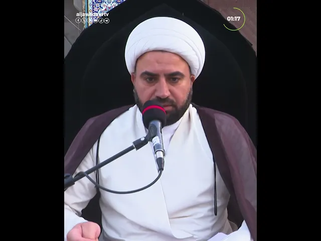 ⁣ومضة إيمانية الحديث عنفيها عن أهم الواجبات العبادية في القرآن والسُنَّة