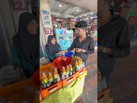 Cash ഇല്ലാതെ പൊരുത്തപ്പെടുമോ ⁉️…..#shorts #trending #challenge
