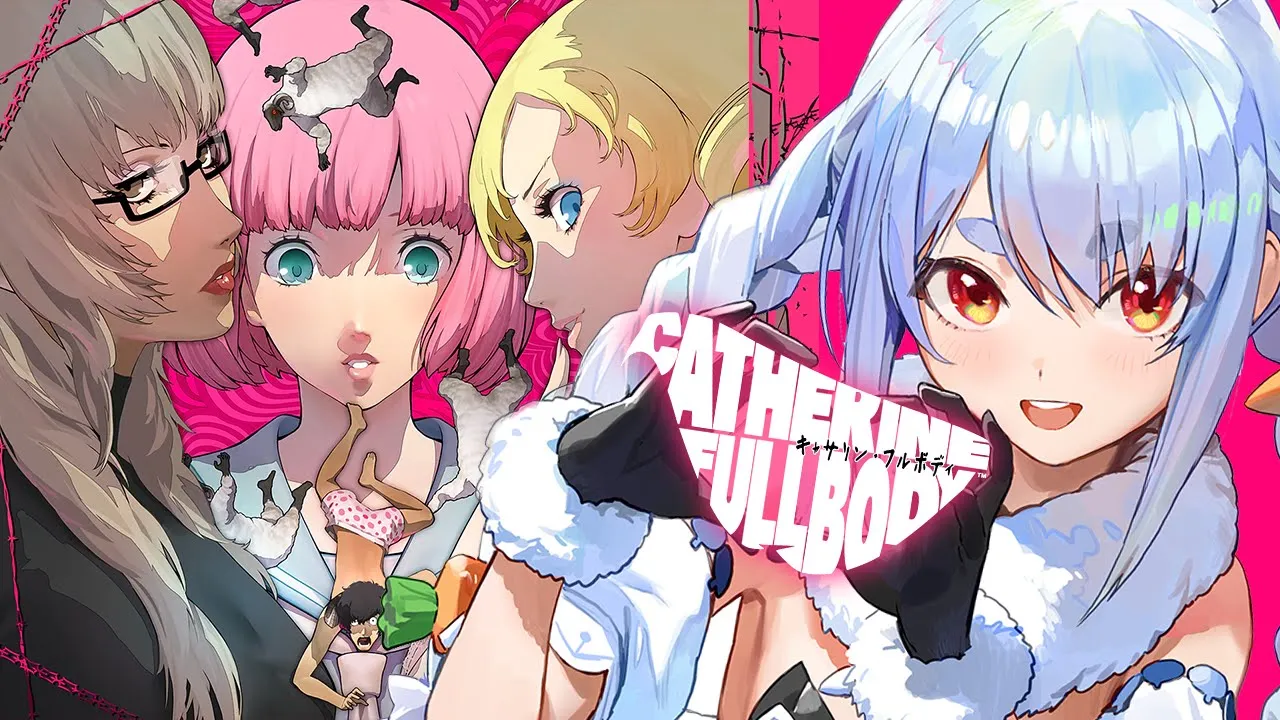 【キャサリンフルボディ】欲に忠実なウサギが修羅場をくぐりぬける！ぺこ！【ホロライブ/兎田ぺこら】