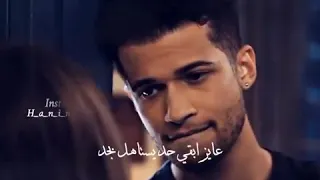 صدقيني أنا عايز أعمل اي حاجة عشان ارضيكي حالات واتس  صدقيني أنا عايز أعمل اي حاجة عشان ارضيكي حالات واتس