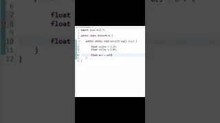 Java Program to multiple two floating numbers
