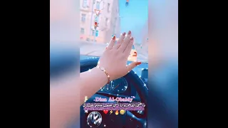 حالات واتس مهرجانات 2021 انتو اللي جيتو في ساحتى انتهيتو هنا حالات واتس مهرجان شيفاكوا هوا 2021 