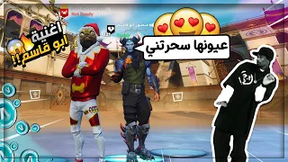 اول اغنية في قناتي الجديدة جمالها عذبني 