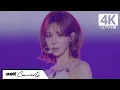Download Lagu [4K | 60fps] aespa - Savage | 2023 ‘SYNK : HYPER LINE’ at Tokyo Dome