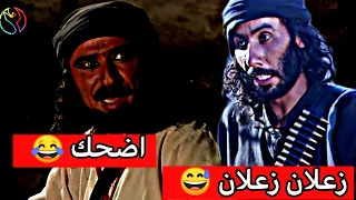 فلاح زعلان من الشيخ غليص والشيخ يراضيه 