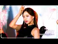 Download Lagu Imaginary Friend - ITZY 있지 [2024 MUSIC BANK GFJ]  KBS WORLD TV 241219