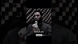 لو محسيتش إنك غريب شك إن أنت كدا ملتزم اكسبلور 