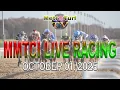 Download Lagu 01 October 2025 | Philippines Horse Racing Live | Metro Manila Turf Club Inc.