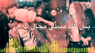 محمود التركي تعال يبن الحلال  محمود التركي تعال يبن الحلال