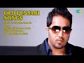 Download Lagu Punjabi Classic Melodies 1968-1999 | Narinder Biba Songs | Chaar Din Maujan Mana Ke | Mirza |...
