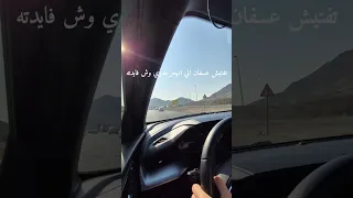 اذا وراي اختبار نهايته 