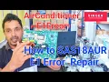 Singer Inverter Ac SAS18AUR E1 Error Repair Guide