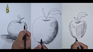 رسم تفاحة بتقنية التهشير أسلوب الفنان بالتازار 