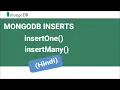 How to insert documents in Mongodb insertone insertMany hindi - part 4