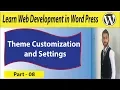 WordPress Tutorial Complete Course Part-8 Theme Customization Settings