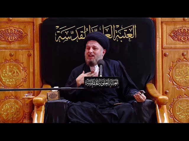 ⁣توسل بأمير المؤمنين عليه السلام
