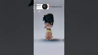 يمكن اعتزل يوتيوب ف اذا اعتزلت اختي بس ب تصور لكم 