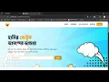 Buy PHP Kotuk Blogging Script - Professional Blogging Script for News Magazine Websites