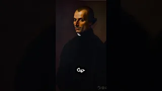 في رواية الفقراء يتساءل دوستويفسكي قائلا لماذا تعيش النفوس الطيبة والنبيلة في الشقاء والهجران دائما 