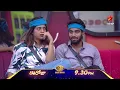 Lagu Bigg Boss Telugu 9 | Day 75 Promo 3 | Captaincy Task 💥 | Nagarjuna | Star Maa