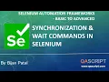 Selenium Automation Framework Tutorial - Synchronization Wait Commands in Selenium
