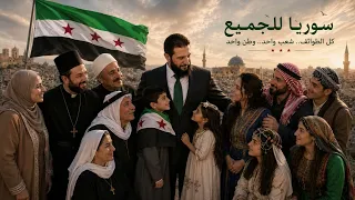 حماك الله يا شرع العز والهيبة  دندنها