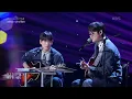 산만한시선 - 노래가 되면 예쁠거야 [더 시즌즈-박보검의 칸타빌레] | KBS 250523 방송