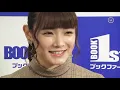 Download Lagu Jav modol japanse with a micro bikini siêu mẫu