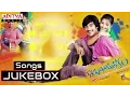 Download Lagu Kothabangaru Lokam (కొత్తబంగారు లోకం) Movie Full Songs Jukebox || Varun Sandesh, Swetha Basu Prasad