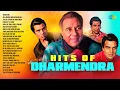 Lagu Hits of Dharmendra | Dream Girl | Aaj Mausam Bada Beimaan Hai | Dharmendra Songs | Old Hindi Songs