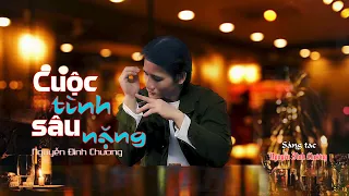 Nguyễn Đình Chương