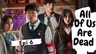 all of us are dead episode 6 malayalam explanation moviesteller3924 series explained in malayalam