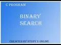 Program to binary search C Program