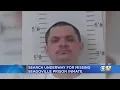 Search underway for missing Seagoville inmate Salvador Gallegos