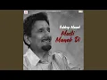 Download Lagu Tere Nak Da Koka