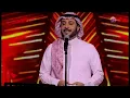 ماجد المهندس | أنا بالقوة نسيت | موسم الشرقية 2019