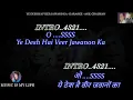 Download Lagu Ye Desh Hai Veer Jawano Ka 𝕀𝕞𝕡𝕣𝕠𝕧𝕖𝕕 𝕍𝕖𝕣𝕤𝕚𝕠𝕟 Karaoke With Scrolling Lyrics Eng. \u0026 हिंदी