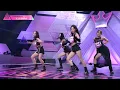 Full Cam┊ミューズの誘惑 ✧ 倖田來未 ♫ キューティーハニー [レベル分けテスト]