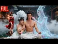 Download Lagu MutiSUB⏩穿越修仙界，师父离开、师姐作妖、魔教女皇还想强占我！全员作妖我最刺激！【满门恋爱脑，唯有小师弟正的发邪】