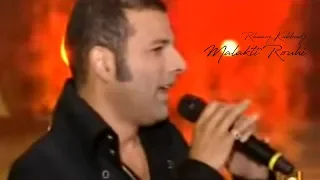 Rhany Kabbadj Malakti Rouhi On Tour 