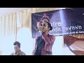 Download Lagu CHANDRA ICAN BALUWENG bikin gak pokus VIRALL ( putra sunda sawawa)