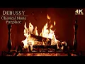 Relaxing Debussy Classical Music Fireplace Debussy Piano Study Music Ambience