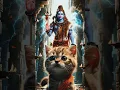 Download Lagu shyam savere deku tujko kitna sundar rup he #cute #catdance #bholenath #shivshankar #shorts