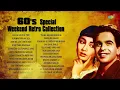 Download Lagu Golden Era of Hindi Retro Songs Playlist | Lag Ja Gale | Ajib Dastan Hai | Roop Tera Mastana