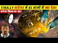 Download Lagu वायेजर नें कैसे सबको हैरान कर दिया | What Did Voyager See? The Secrets of Deep Space Exploration!