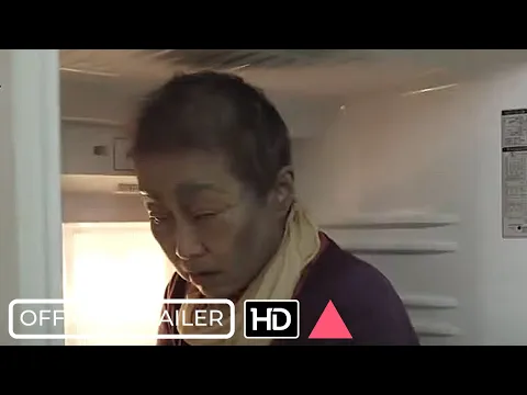 A GOOD SON - Trailer [Movie, 2022]