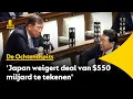 Download Lagu Waarom Japan de 550 miljard dollar deal niet vertrouwt